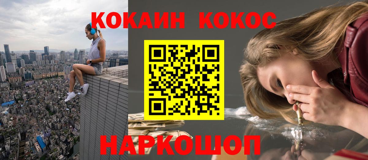 APVP Кирово-Чепецк