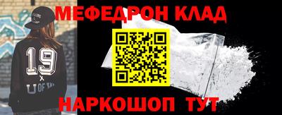 a pvp Камышлов