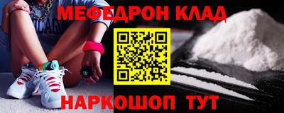 a pvp Камышлов
