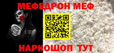 a pvp Камышлов
