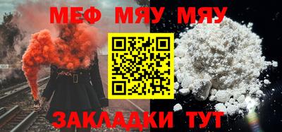 a pvp Камышлов