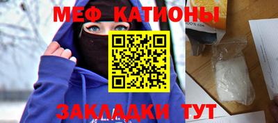 соль курить ск Канаш