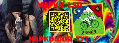 соль курить ск Канаш