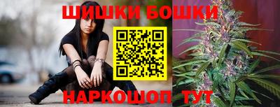 соль курить ск Канаш