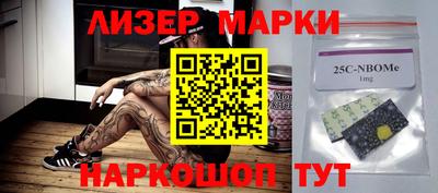 ешки Кандалакша