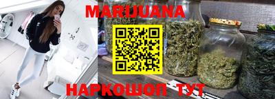 ешки Кандалакша