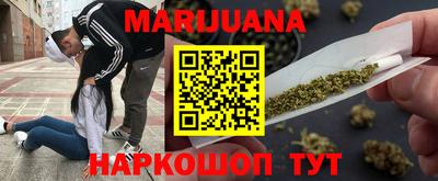 ешки Кандалакша