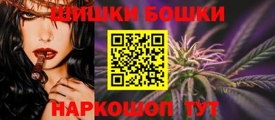 ешки Кандалакша