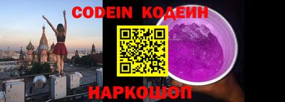 ешки Кандалакша