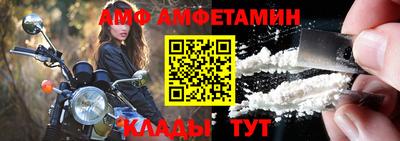 a pvp Камышлов