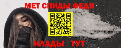 соль курить ск Канаш