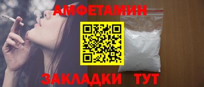 соль курить ск Канаш