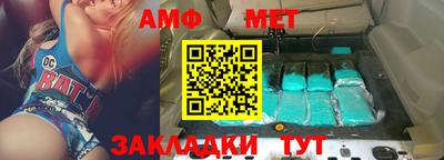 соль курить ск Канаш