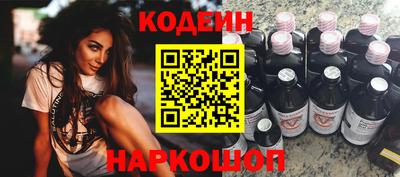 соль курить ск Канаш