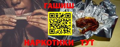 соль курить ск Канаш