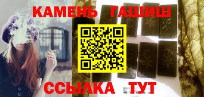 a pvp Камышлов